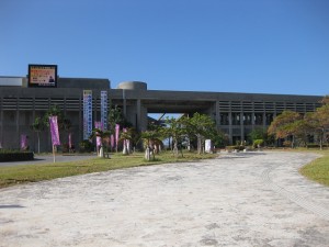 農業クラブ全国大会in沖縄②