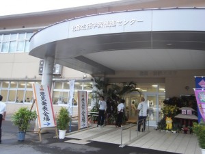 農業クラブ全国大会in沖縄⑦