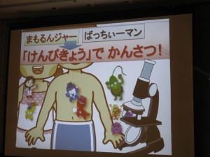 ⑩