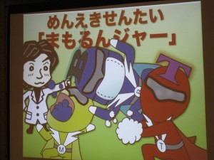 ⑦