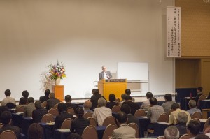 20特別講演会会場②